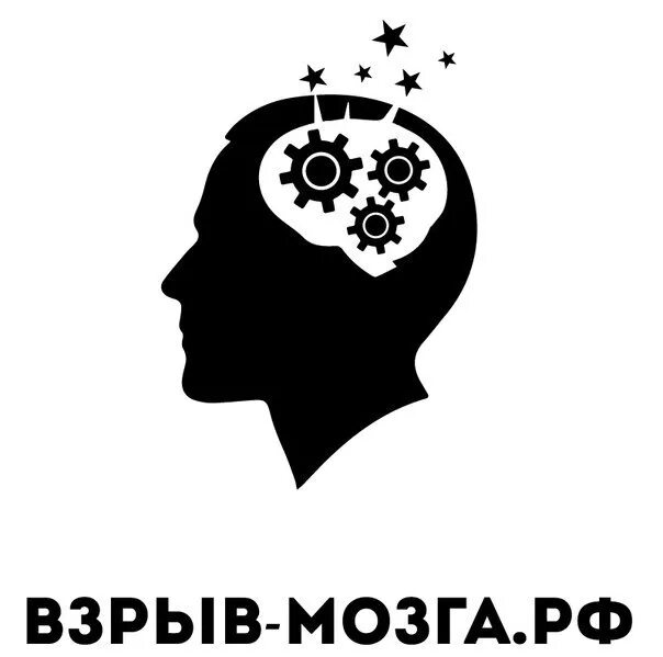 Картинка взрыв мозгов. Мозг логотип. Иконка взрыв мозга.