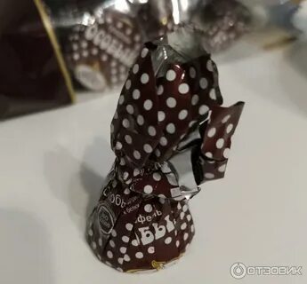 Трюфель крупской