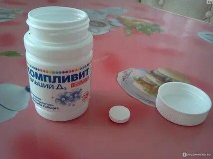 Витамины для волос кальций д3