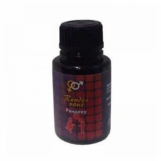 Афродизиаки возбудители