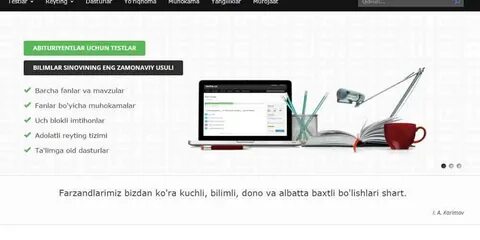 Profil navigator uz