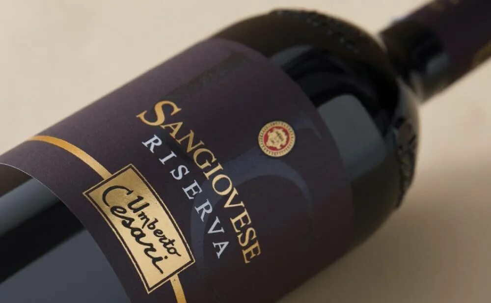 Вино toscana sangiovese. Тоскана вино красное сухое. Красное вино марки. Caparzo sangiovese. Вино celsus sangiovese красное сухое 0,75 л.