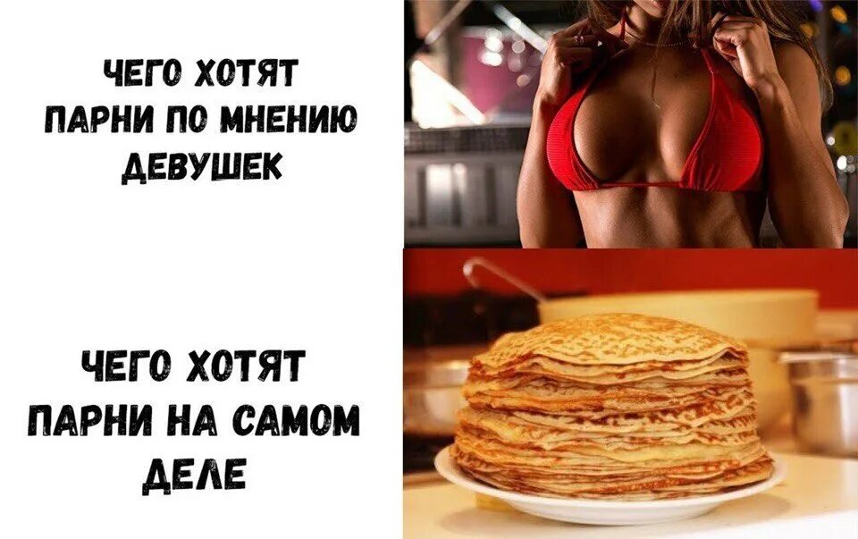 найди алиса найди мне. что делать если хочешь заняться. мальчик алиса. парень и девушка конец света. алиса мужика хочешь.