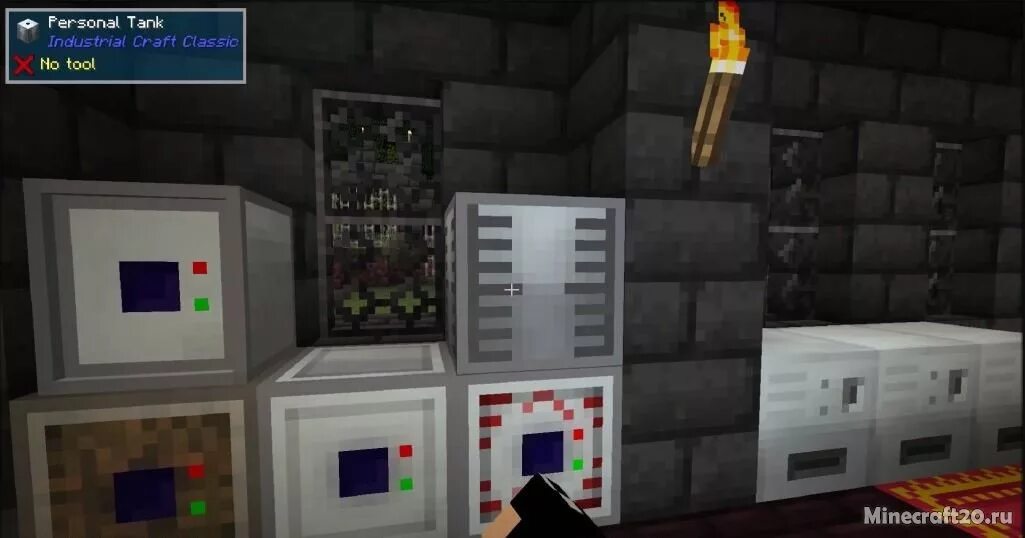 Aroma1997core 1. 12. Мод индастриал крафт аддоны. Nuclear ic2. Industrial craft 2 1.