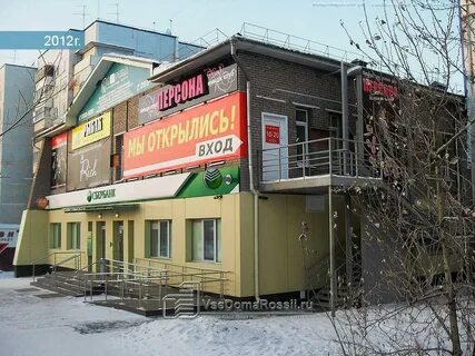 Крупской 35