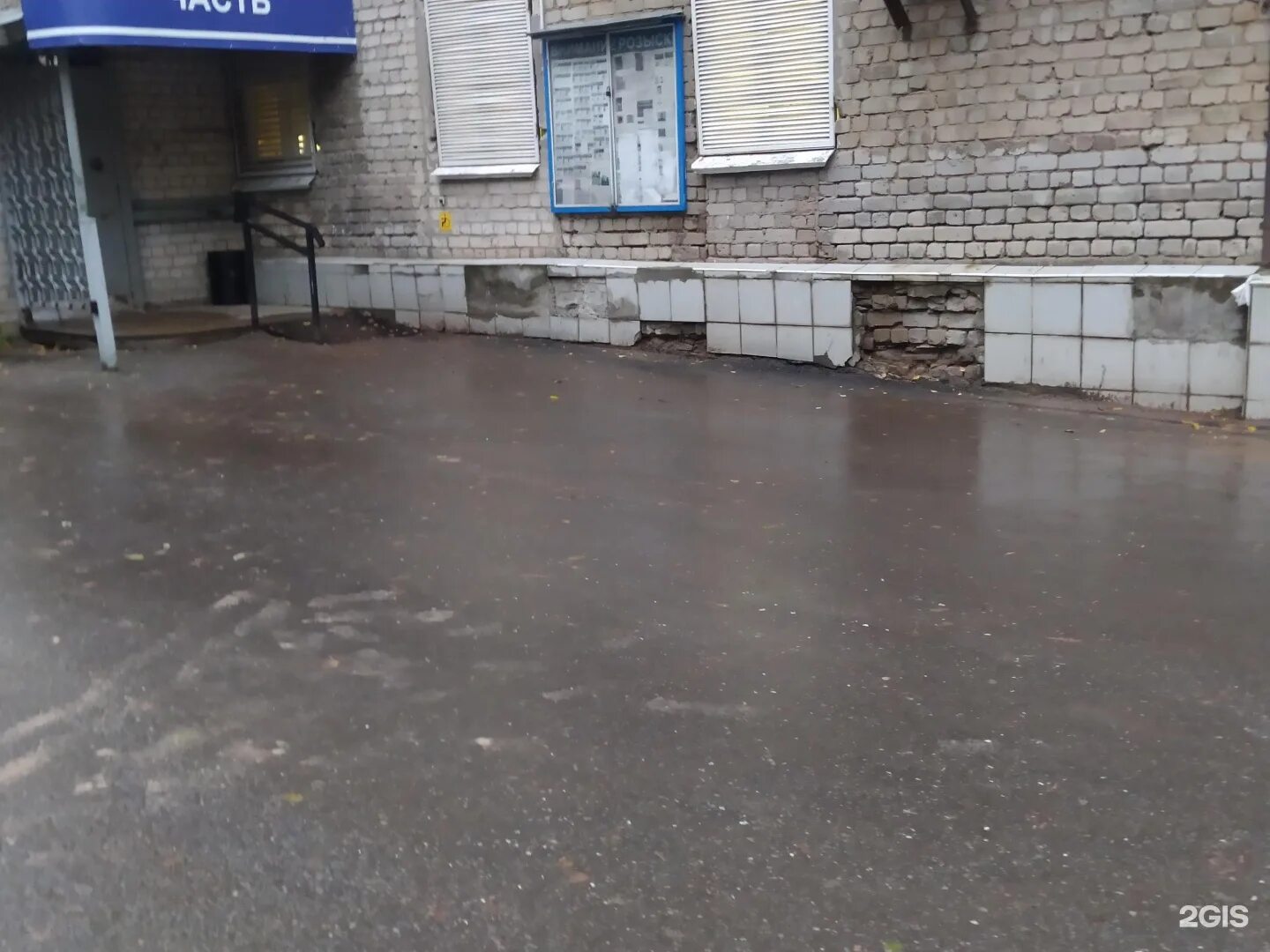 Красина 51. Красина 51. Красина 51 киров отдел. Улица красина киров. Красина 51 киров отдел.