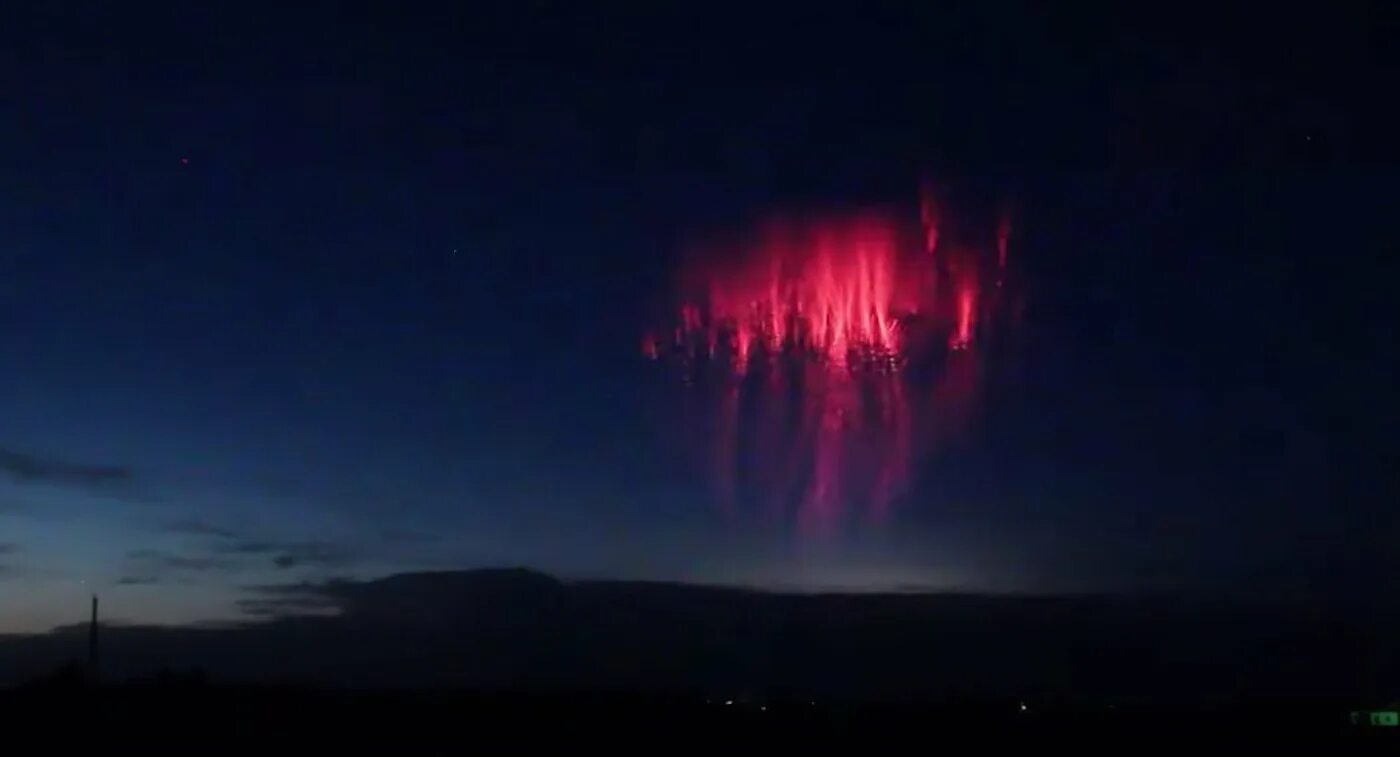 Напомнить атмосфера