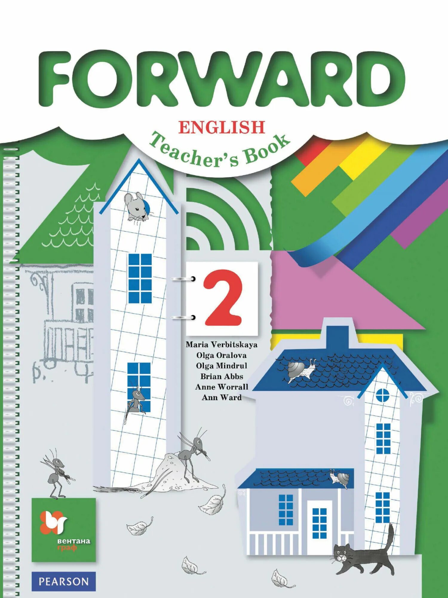 Forward 2 tests. Английский язык forward 2 класс. форвард 2 рабочая тетрадь. forward 2 класс учебник. умк forward 2 класс.