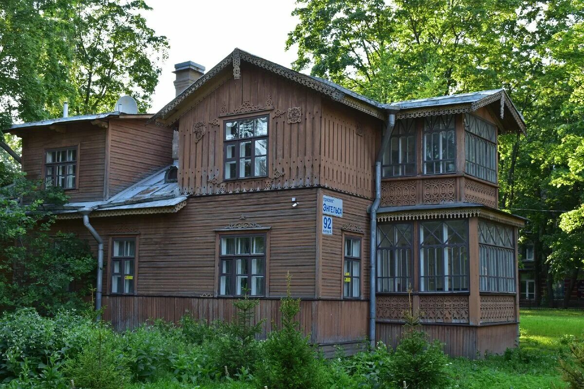 Дачная удельная. Улица береговая удельная поселок. Дача маленкова в удельной. Удельная (дачный посёлок). Удельная ленинградская область.