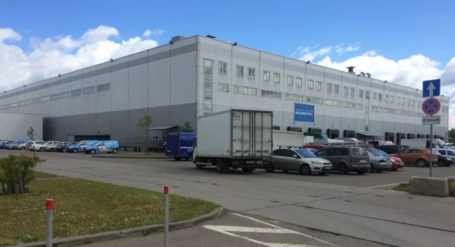 Торговые помещения в Самаре - 300,00 м2, по цене 22000000 по адресу Молодогварде