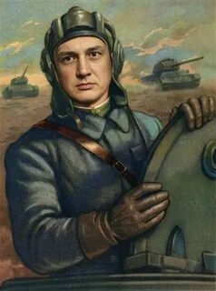 Герои танкисты