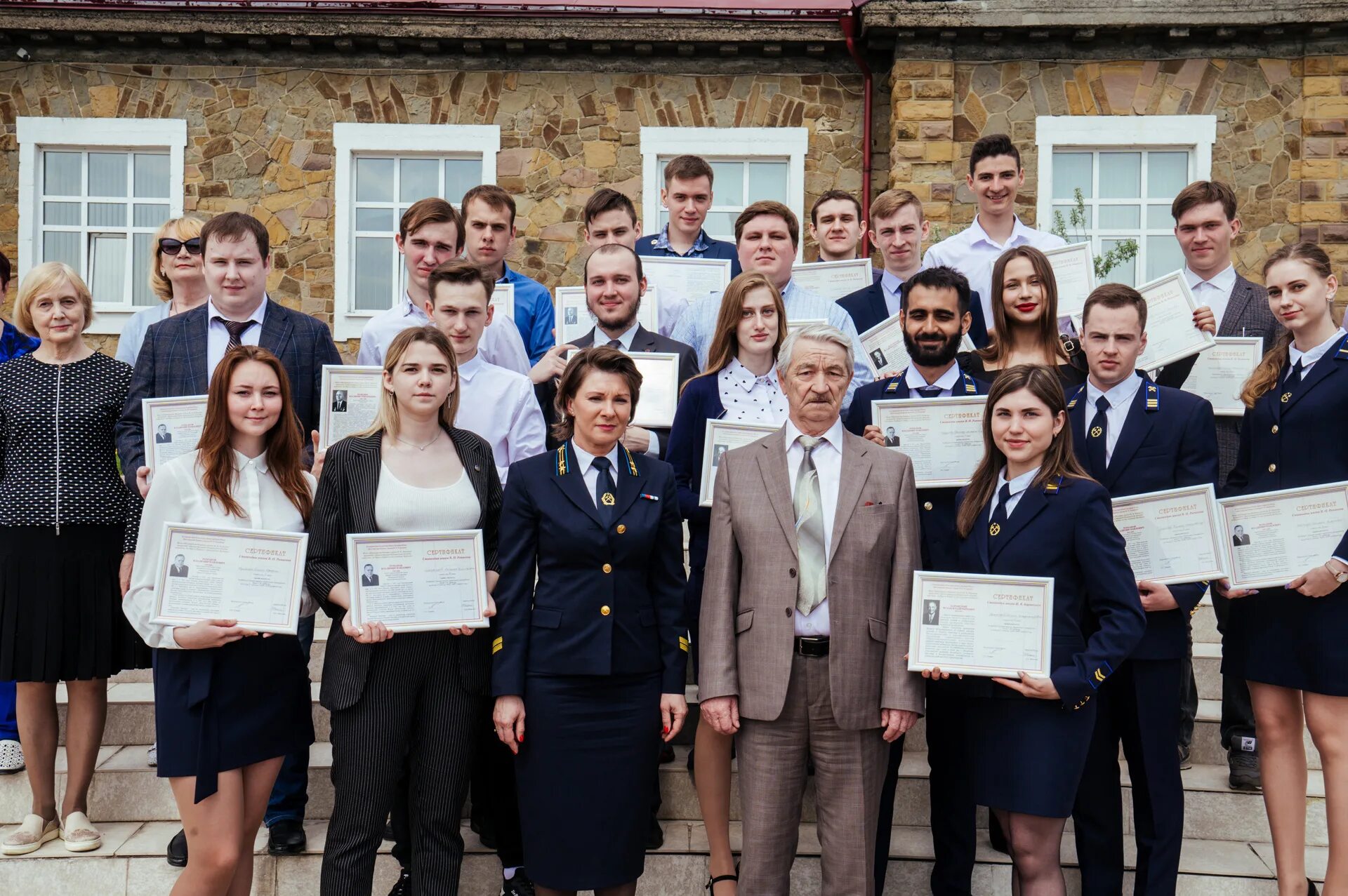 Стипендия кузгту. Стипендия в горном университете. Стипендия в горном университете. Горный университет санкт-петербург. Кузбасский сувенир конкурс.