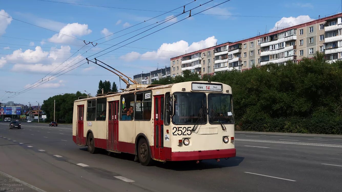 Движение 14 троллейбуса. ЗИУ 682г Челябинск. Троллейбус Челябинск 2525. 14 Троллейбус Челябинск маршрут. Движение троллейбусов.