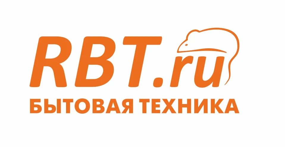 рбт магазин. магазин техники рбт ру. рбт. работа в рбт. магазин электроники rbt.