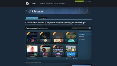 Аккаунт стим 100 игр