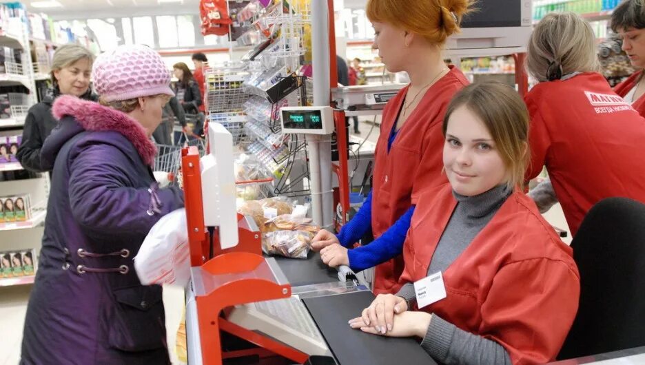 Стоит идти работать в пятерочку