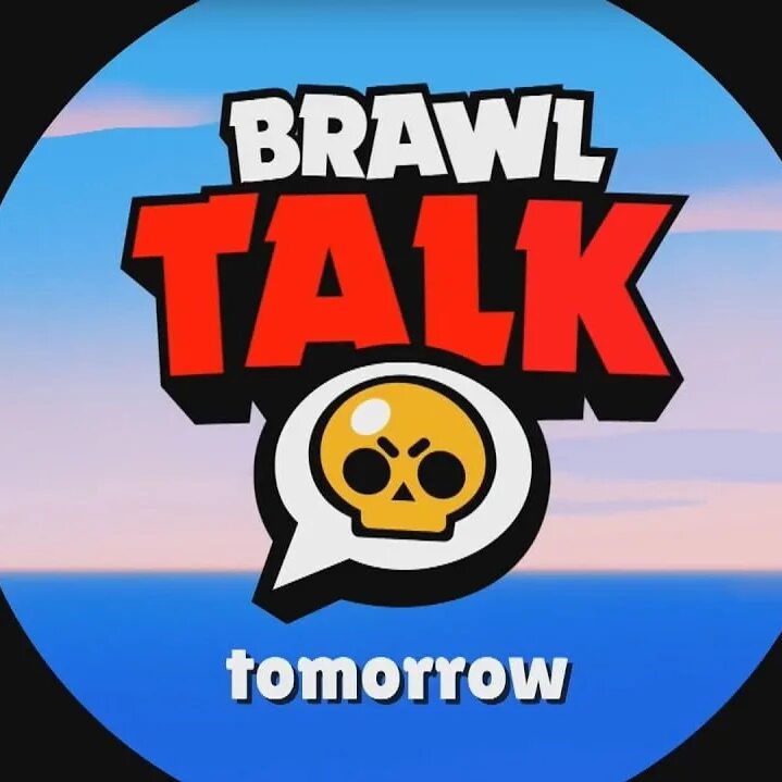 БРАВЛ толк. Браво толк значок. Brawl talk логотип. Браво старс толк. Видео brawl talk