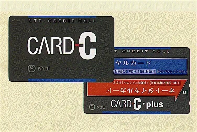 C card