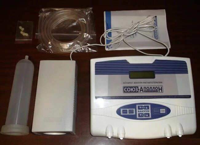 дэнас-остео 2. вега плюс аппарат магнитотерапии. дэнас-остео 2. дэнас-остео 2 поколения. прибор для лечения остеохондроза.