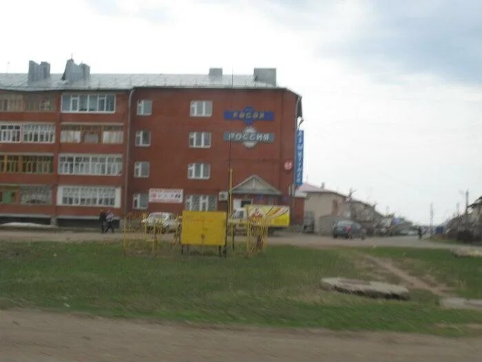 Трактовая 54 чита. Нефтекамск ул трактовая 33. Трактовая 58. Трактовая 55 чита. Трактовая 18а/1 иркутск.