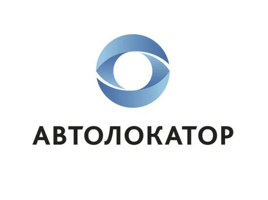 Автолокатор. Автолокатор спутниковая. Метка Автолокатор. 974 25 15