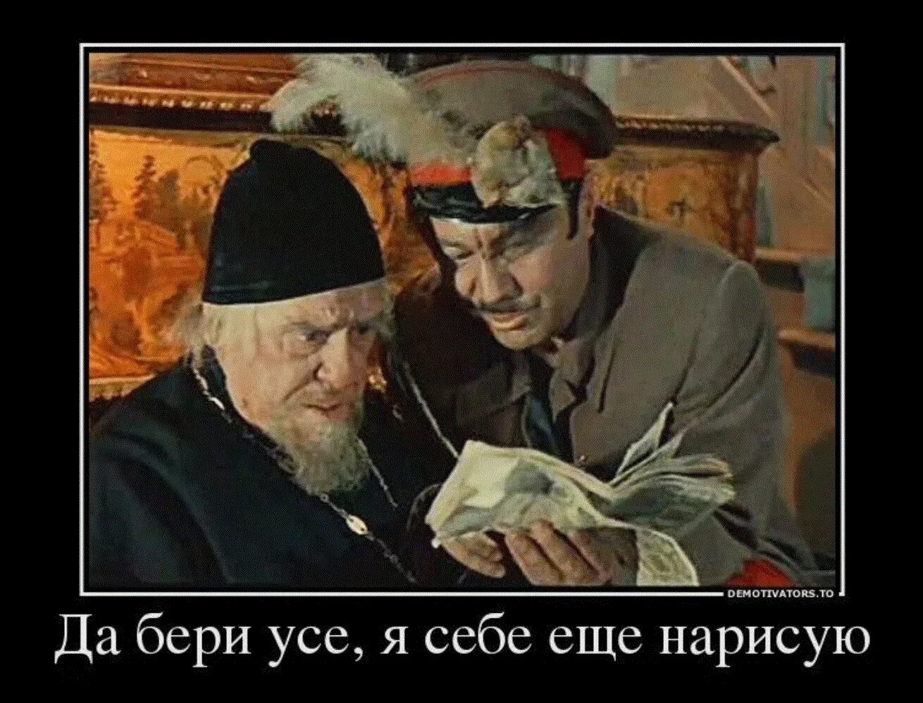 Не откуда было взять