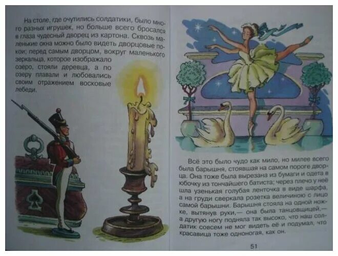 "дюймовочка". х. зажигалка которая в одной из сказок андерсена. обложки книг андерсена. к.