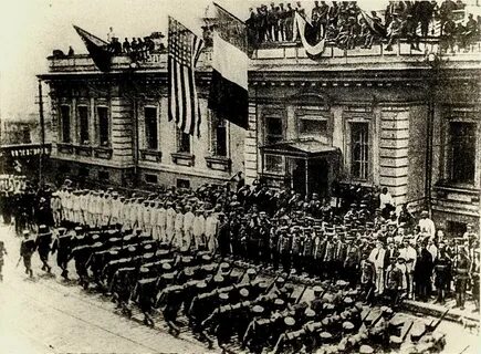 Архив приморского края