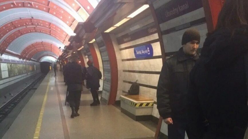 Когда закроют пушкинскую станцию