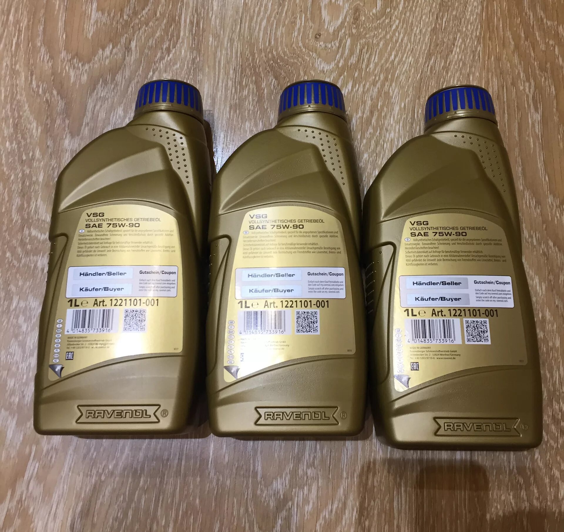 Ravenol VSG 75w-90. Ravenol 75w90 gl4. VSG 75w90. Равенол VSG 75w90. Sae 75w85