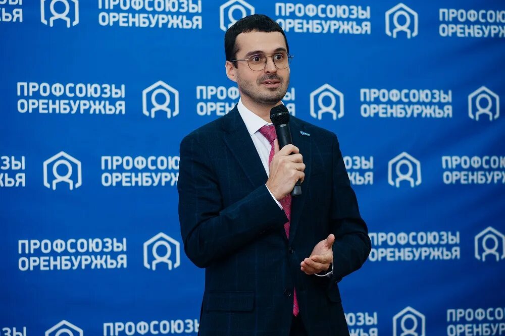 оренбуржье 2024 вопросы