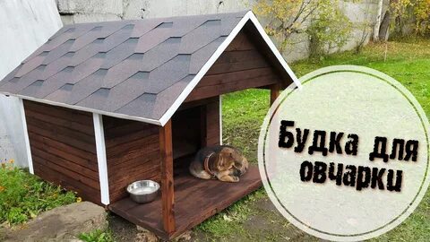 Видео будка