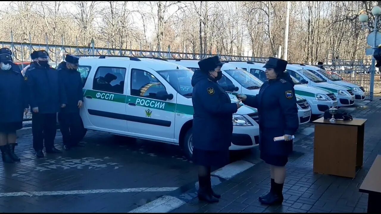 Сайт приставов белгорода. Татевосян а а Белгород пристав. Судебные приставы Белгород. Шогенова пристав Белгород. Приставы по Белгороду улица Калинина.