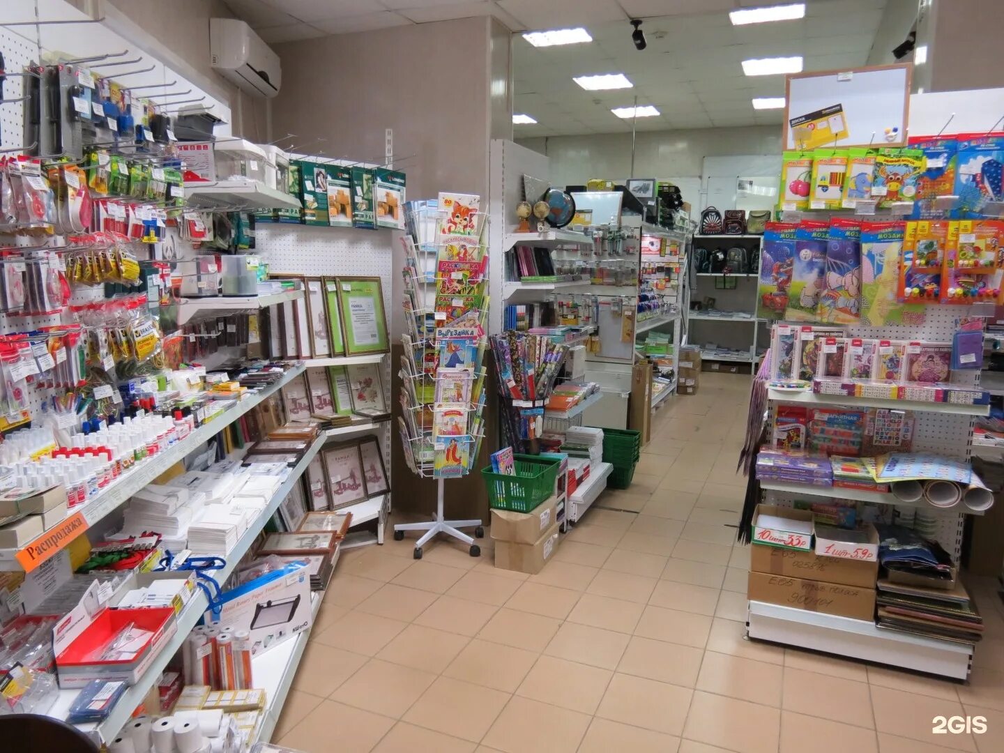 салмышская 34/2. панда канцтовары оренбург. магазин панда оренбург канцтовары. канцелярия в оренбурге. канцпарк стеллажи.