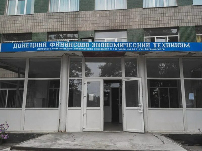 буклет колледжа. индустриально экономический колледж тверь. гбпоу ртэк. самарский торгово-экономический колледж логотип. лаишевский торгово экономический техникум.