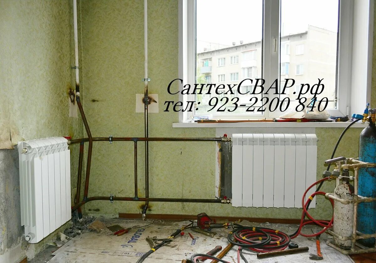Радиатор в угловой комнате. Отопление угловой комнаты. батареи отопления в угловой комнате. батареи отопления в угловой квартире. радиаторы отопления в угловых комнатах.