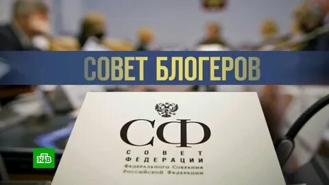 Блоггер быть добру