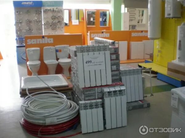 Магазин гудвин пермь. Тц гудвин пермь. Магазин села гудвин. Пермь тц гудвин, ул. Братск магазин гудвин каталог товаров.