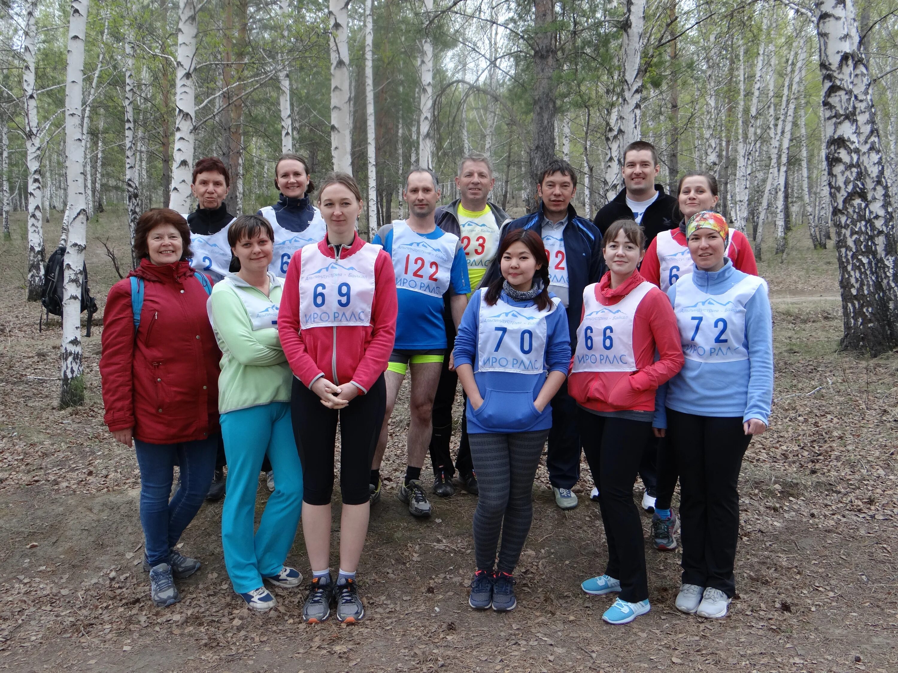 лин со ран. директор лимнологического института иркутск. фото лин ран. лин со ран. иркутский лимнологический институт со ран.