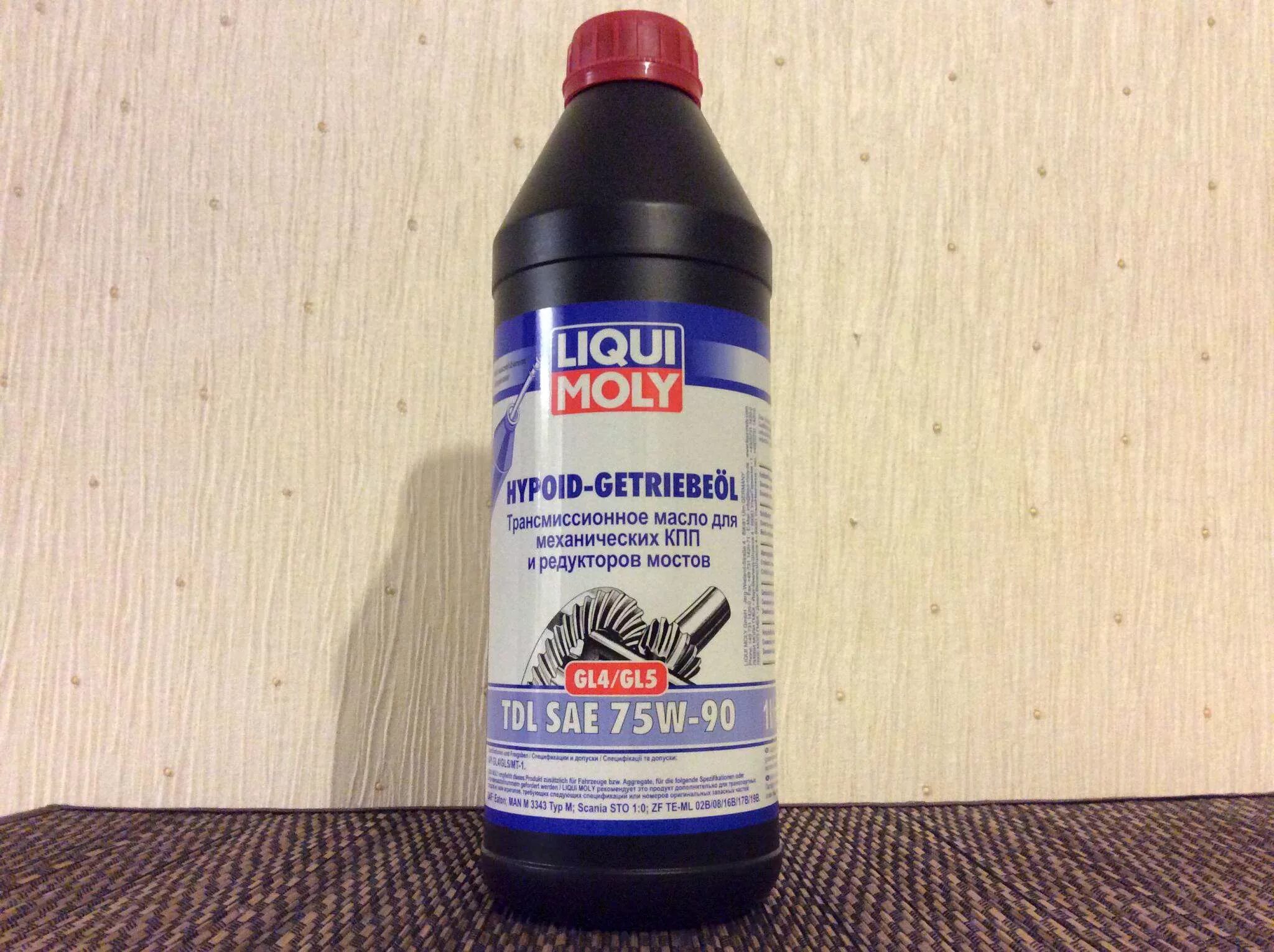 Liqui Moly Hypoid-Getriebeoil TDL 75w-90. LM 1407/3945 Hypold-Getriebeol TDL 75w-90 gl-4/5 п/с (1л). Ликви-моли 75w90 gl4/gl5. Масло Liqui Moly 75w90.