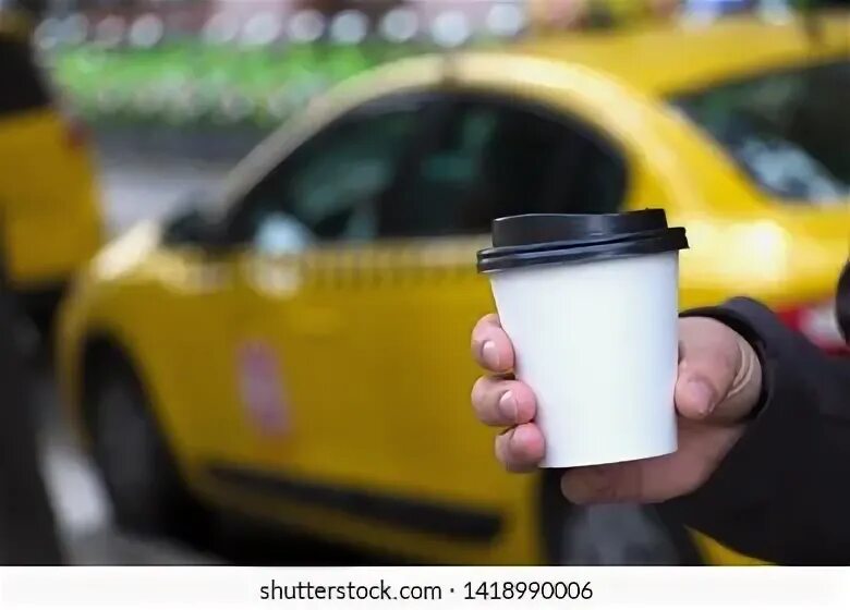 Coffee in Taxi. Метро шоссе такси кофе