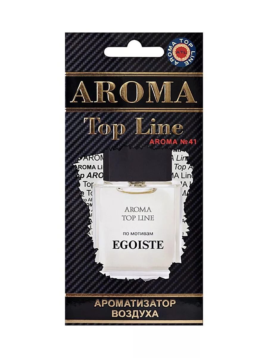 Hettich 297 фурнитура. Ароматизатор воздуха топ арома №12 nina ricci. Ароматизатор aroma top line парфюм 47. Ароматизатор topline подвесной. Ароматизатор воздуха подвесной картонный top line.