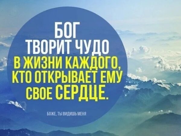 Мужская и женская рука в браслетах. Христос славянин. Чудеса творит 3 буквы. Эмоциональная абстракция. Бог творит чудеса.