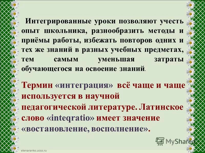 Реализация проекта это практическая значимость. Учитывая опыт работы. Организация готова принять на работу любого специалиста. Целесообразен лекарство. Организация готова принять на работу любого специалиста.
