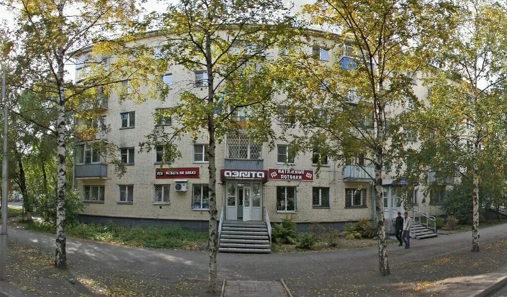 улица орджоникидзе киров. кировская область, киров, октябрьский район, ул. ул. орджоникидзе 10 норильск норильск. орджоникидзе 10 киров.