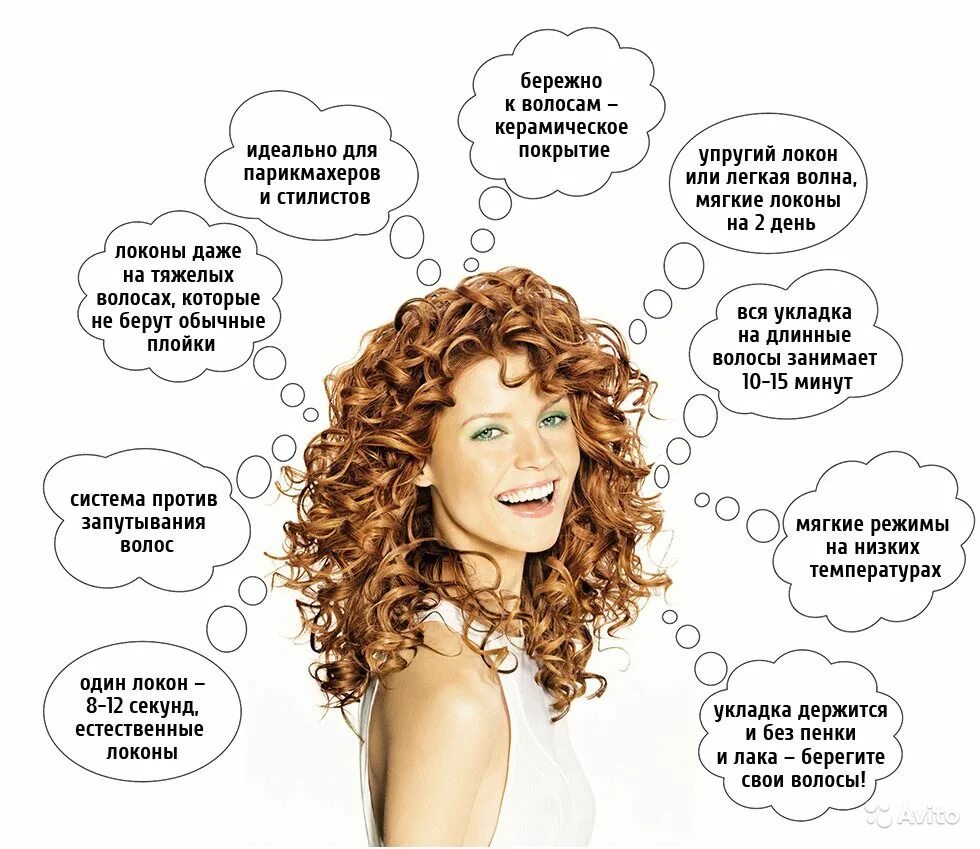 красивые фразы про волосы. интересный пост о волосах. красивые фразы про волосы. афоризмы про красивые волосы. цитаты про волосы и красоту.