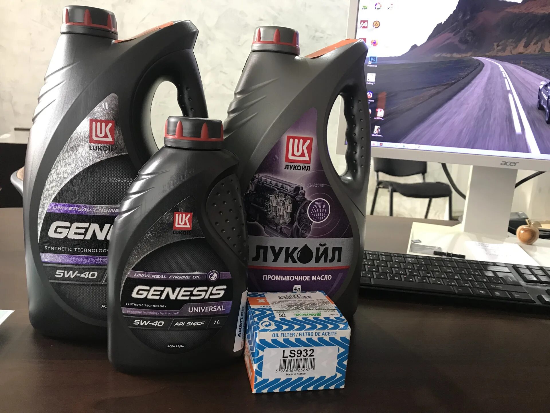 Лукойл Genesis Universal 5w40. Lukoil Genesis Universal 5w-40. Дженезис универсал 5в40. Lukoil Genesis Universal 5w-30 Киа СИД. Масло лукойл универсал 5w40