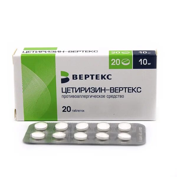 Цетиризин или левоцетиризин что лучше. Цетиризин таблетки 5 мг. cetirizine таблетки 10 мг. левоцетиризин-вертекс 5 мг. цетиризин-вертекс таб.п/о плен. 10мг №20.