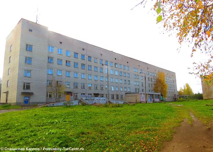 Полевской цгб полевской. Здравконтроль иркутская область картинка. Детская поликлиника полевской. Полевская центральная городская больница. Полевская центральная городская больница.
