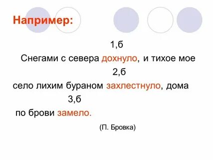 Также имеет в своем составе